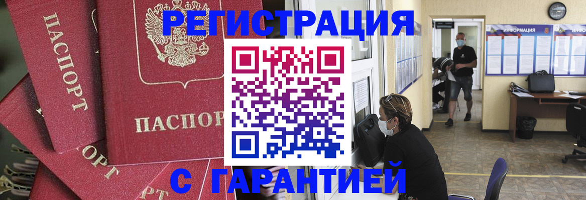 форма 3 в Полевском